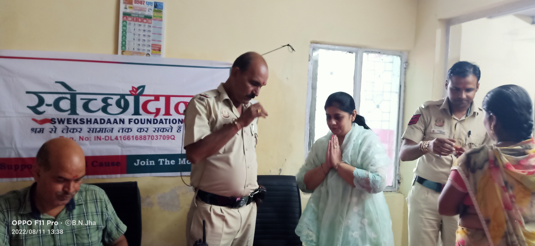 Raksha Bandhan Celebration with Delhi Police